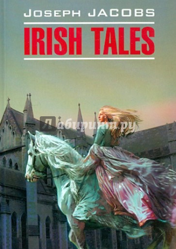 Irish Tales