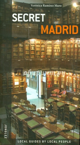 Secret Madrid