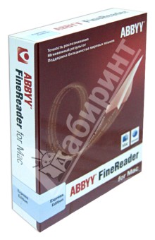 ABBYY FineReader, Express Edition for Mac (CD)