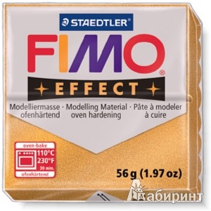 Иллюстрация 1 из 3 для FIMO Effect полимерная глина, 56 гр., цвет золотой металлик (8020-11) | Лабиринт - игрушки. Источник: Лабиринт