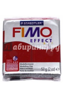 FIMO Effect полимерная глина, 57 гр., цвет красный металлик (8020-202).