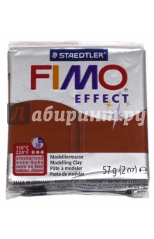 FIMO Effect полимерная глина, 57 гр., цвет медь металлик (8020-27).