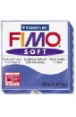 FIMO Soft полимерная глина, 56 гр., цвет блестящий синий (8020-33).