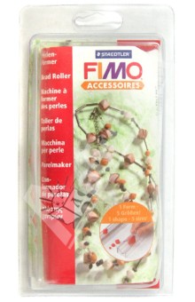 FIMO Accessoires. Роллер для катания бусин мульти 1. Двухконусная бусина. (8712 03).