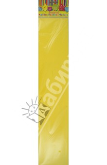 Бумага желтая крепированная (28585/10).