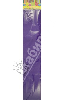 Бумага фиолетовая крепированная (28587/10).