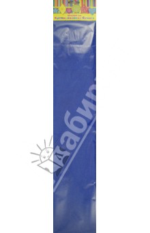 Бумага крепированная, синяя (28590/10).