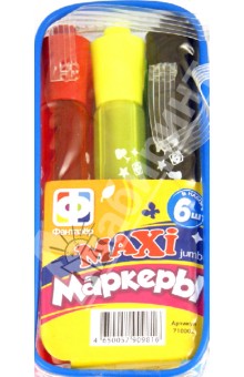 Maxi маркеры 