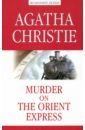 цена Christie Agatha Murder On The Orient Express