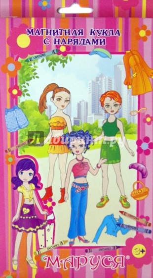 Магнитная кукла с нарядами "Настя" (13124)