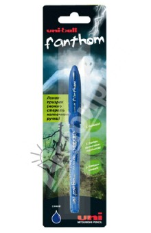 Ручка гелевая синяя стираемая ластиком (UF-202-07).