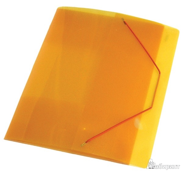 Иллюстрация 1 из 2 для Папка A4 с резинкой, 40 мм., желтая 0.70 мм (SB40TW-02) | Лабиринт - канцтовы. Источник: Лабиринт