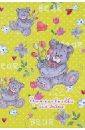 Записная книжка для девочек Мишка с букетом (29157) записная книжка для девочек котёнок 25177