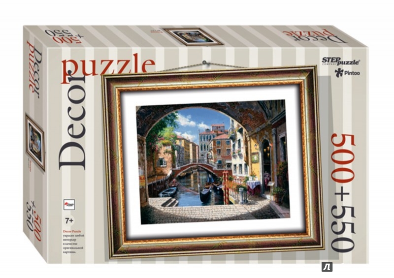 Иллюстрация 1 из 16 для Puzzle-500+рамка "Венеция" (98023) | Лабиринт - игрушки. Источник: Лабиринт
