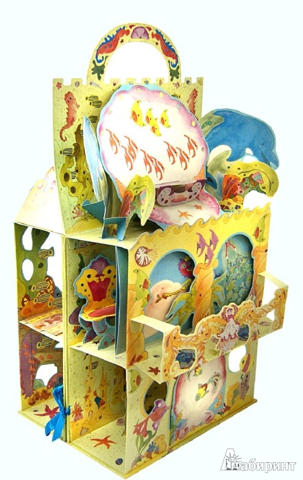 Иллюстрация 1 из 3 для Книжка-театр 
