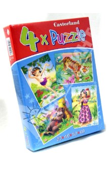 Puzzle-30*40*50*60     (4  1) (-04157-NEW)