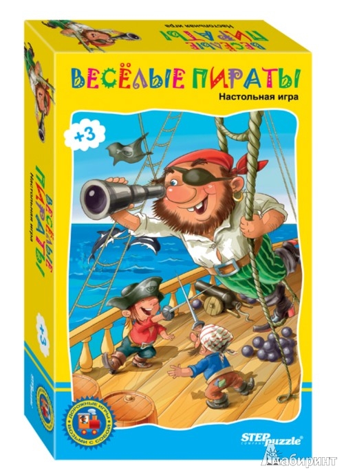 Иллюстрация 2 из 21 для Дорожные игры. Веселые пираты (76112) | Лабиринт - игрушки. Источник: Лабиринт