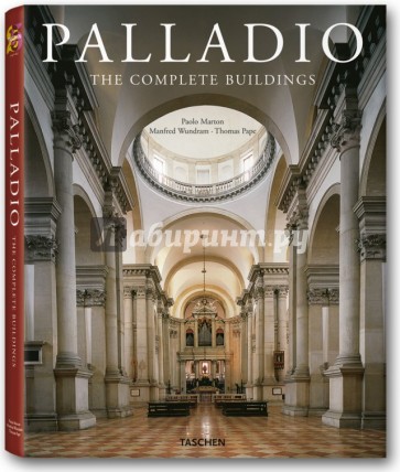 Andrea Palladio. 1508 - 1580. Architect between the Renaissance and Baroque