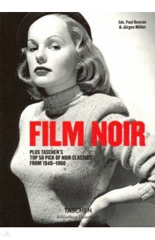 Ursini James, Silver Alain, Duncan Paul - Film Noir