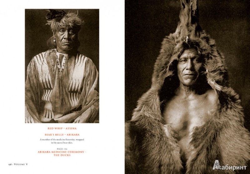 Иллюстрация 5 из 10 для The North American Indian - Edward Curtis | Лабиринт - книги. Источник: Лабиринт