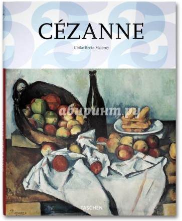 Cezanne. 1839-1906. Pioneer of Modernism
