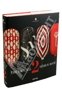 The Package Design. Book 2