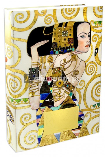 Gustav Klimt. The Complete Paintings