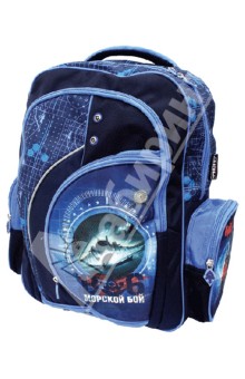 Рюкзак школьный (BS13-BP3).