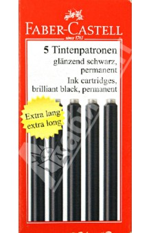 Картридж с чернилами большой, черный, 5 штук (185525).