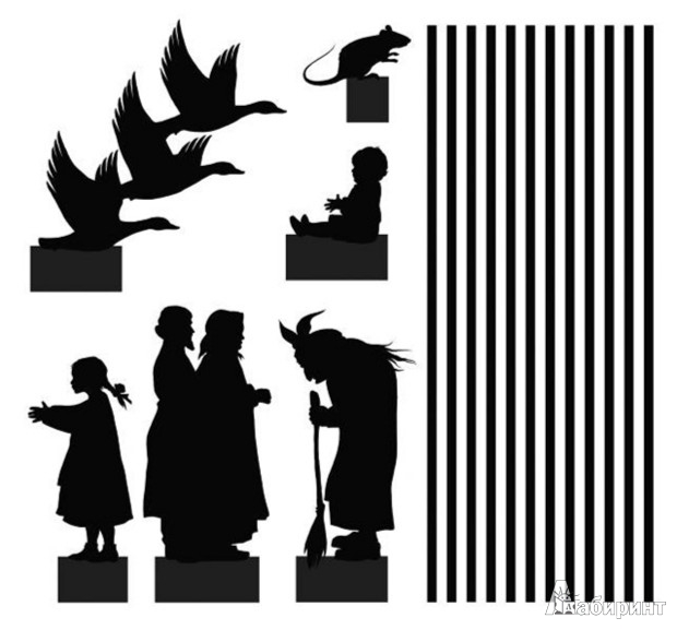 Иллюстрация 1 из 28 для Настольный театр теней. Гуси-лебеди. Заюшкина избушка | Лабиринт - игрушки. Источник: Лабиринт