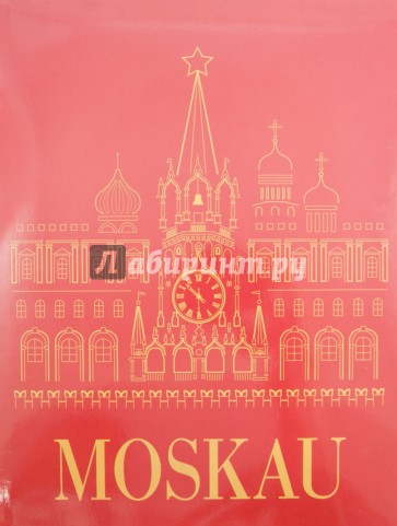 Moskau