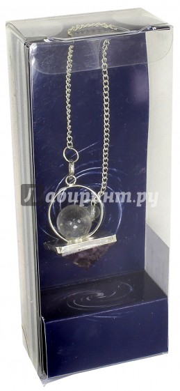 Маятник. Аметистовая пирамида