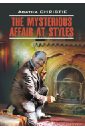 Кристи Агата The Mysterious Affair at Styles christie agatha the mysterious affair at styles cd