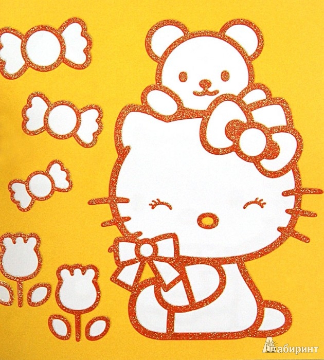 Иллюстрация 2 из 2 для Hello Kitty. Модная коллекция. Раскраска с золотым объемным контуром | Лабиринт - книги. Источник: Лабиринт