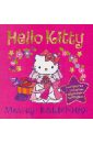 хелло китти новые друзья книжка с магнитными картинками Hello Kitty. Модная коллекция. Раскраска с золотым объемным контуром