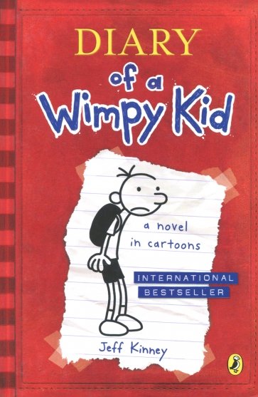 Diary of a Wimpy Kid (Book 1)