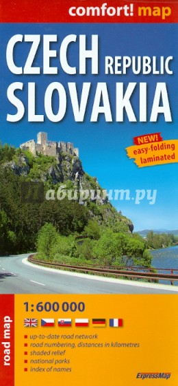 Czech Republic. Slovakia. 1:600 000
