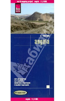  - Angola 1:1 400 000