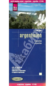 Argentinien 1:2 000 000