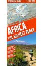 Africa. The Highest Peaks. 1:150 000 xinjiang tourist route map english version