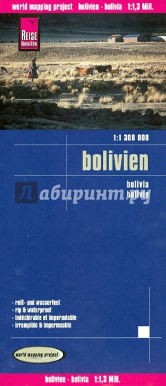 Bolivia. Bolivien 1:1 300 000