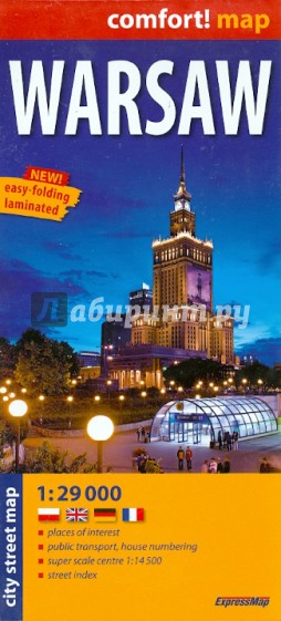 Warsaw. 1:29 000