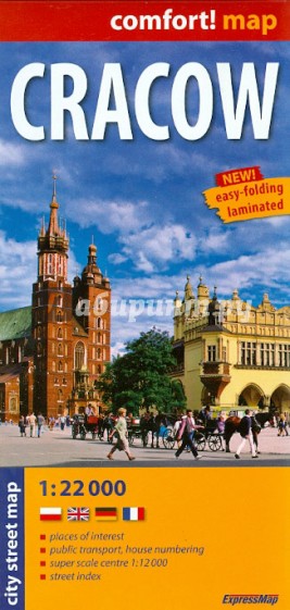Cracow. 1:22 000