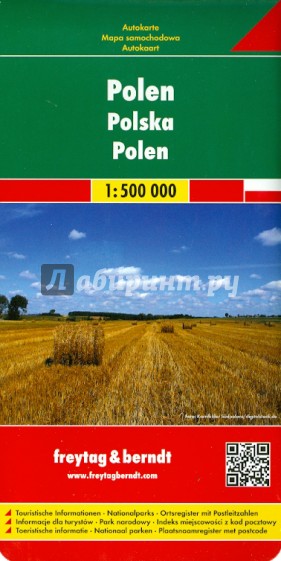Poland. Polen 1:500 000