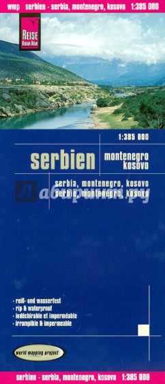 Serbien. Montenegro. Kosovo. 1:385 000