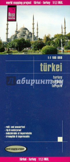 Turkey 1:1 100 000
