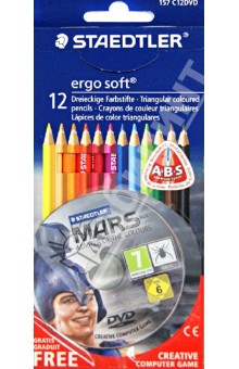 Карандаши цветные Ergosoft 12 цветов (+ DVD) (157C12DVD).