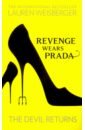 Weisberger Lauren Revenge Wears Prada. The Devil Returns printio подушка the best boss ever