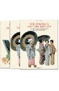 Auguste Racinet. The Complete Costume History auguste racinet the complete costume history
