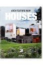 Jodidio Philip Architecture Now! Houses. Vol. 3 tharp t the spectacular now